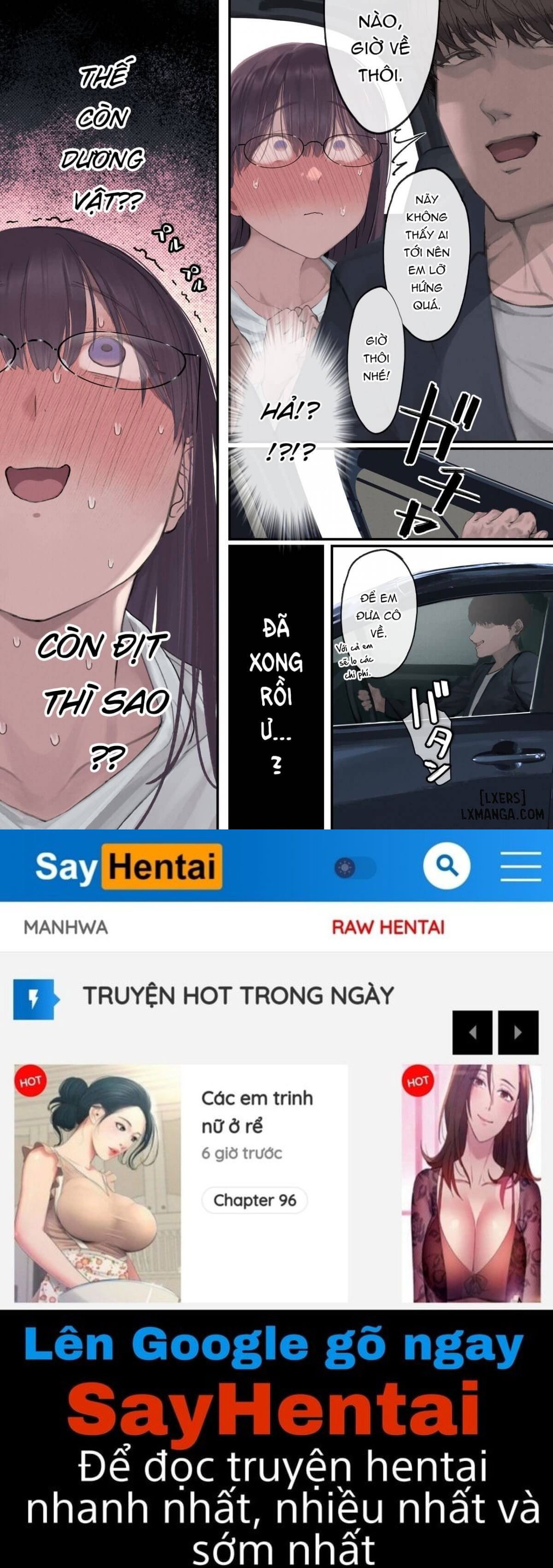 intelli-hitozuma-amamiya-touko-sensei-no-hatsujou-chap-2-20 integer