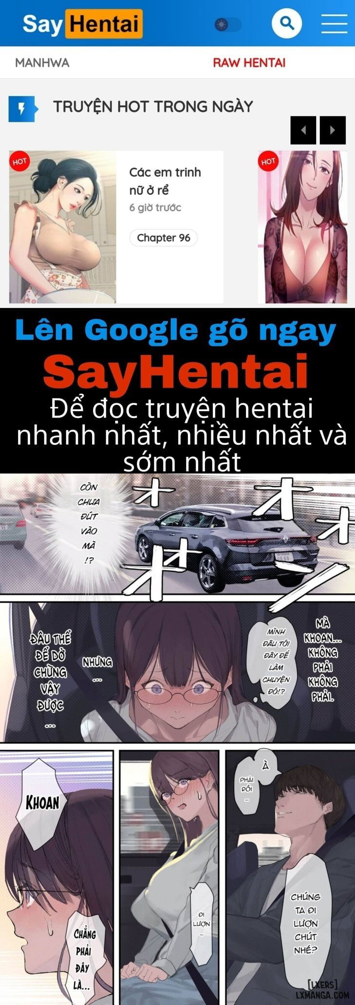 intelli-hitozuma-amamiya-touko-sensei-no-hatsujou-chap-3-0 integer