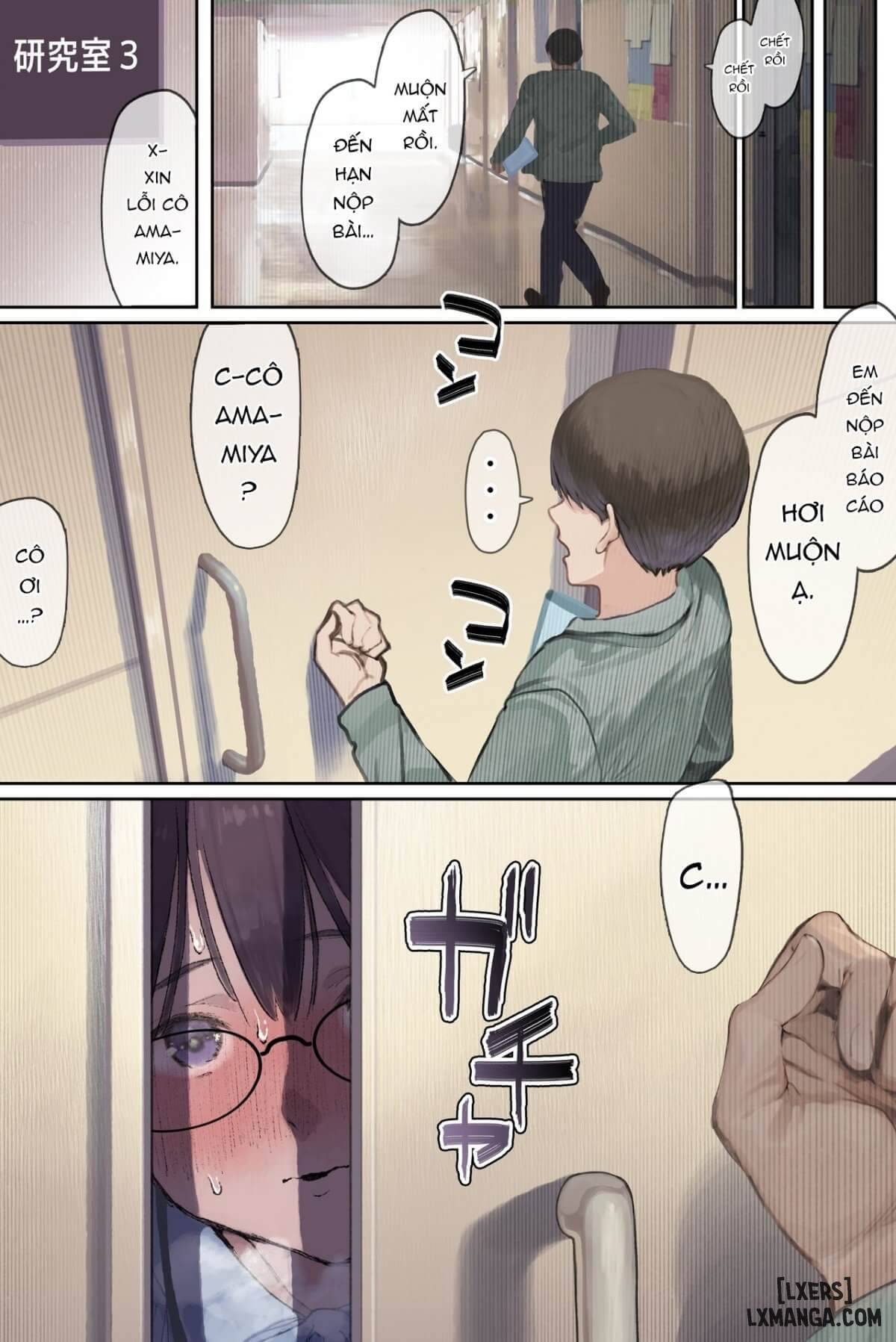 intelli-hitozuma-amamiya-touko-sensei-no-hatsujou-chap-3-15 integer