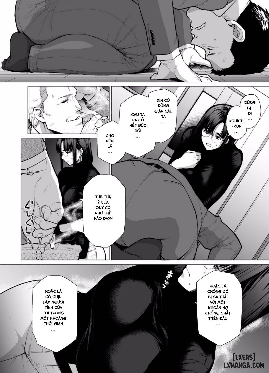 somerare-mizu-yari-chap-1-6 integer