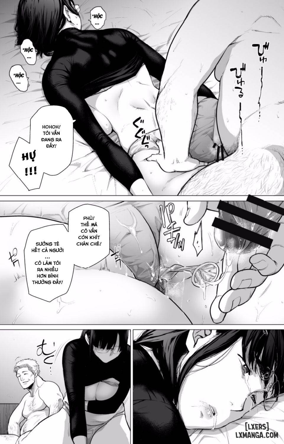 somerare-mizu-yari-chap-1-19 integer