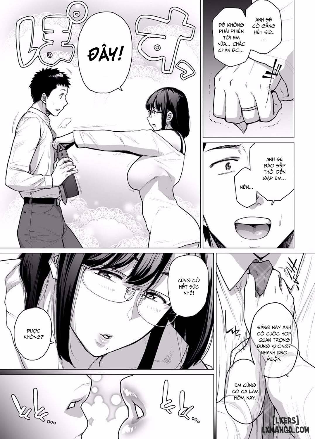 somerare-mizu-yari-chap-3-3 integer