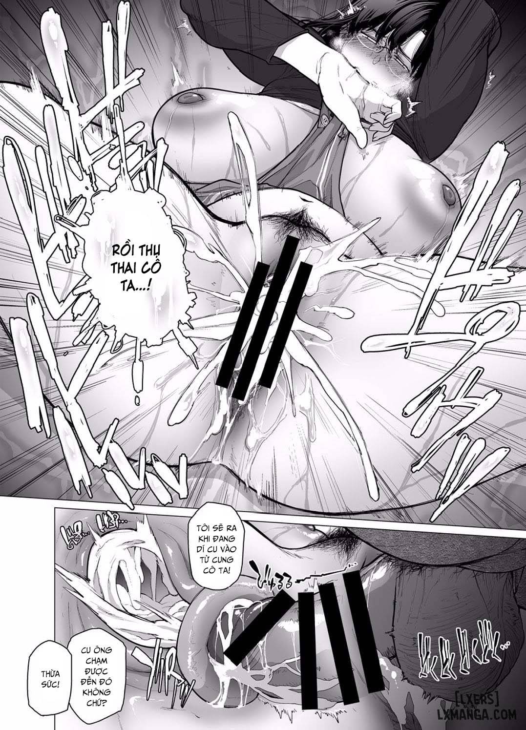 somerare-mizu-yari-chap-3-18 integer