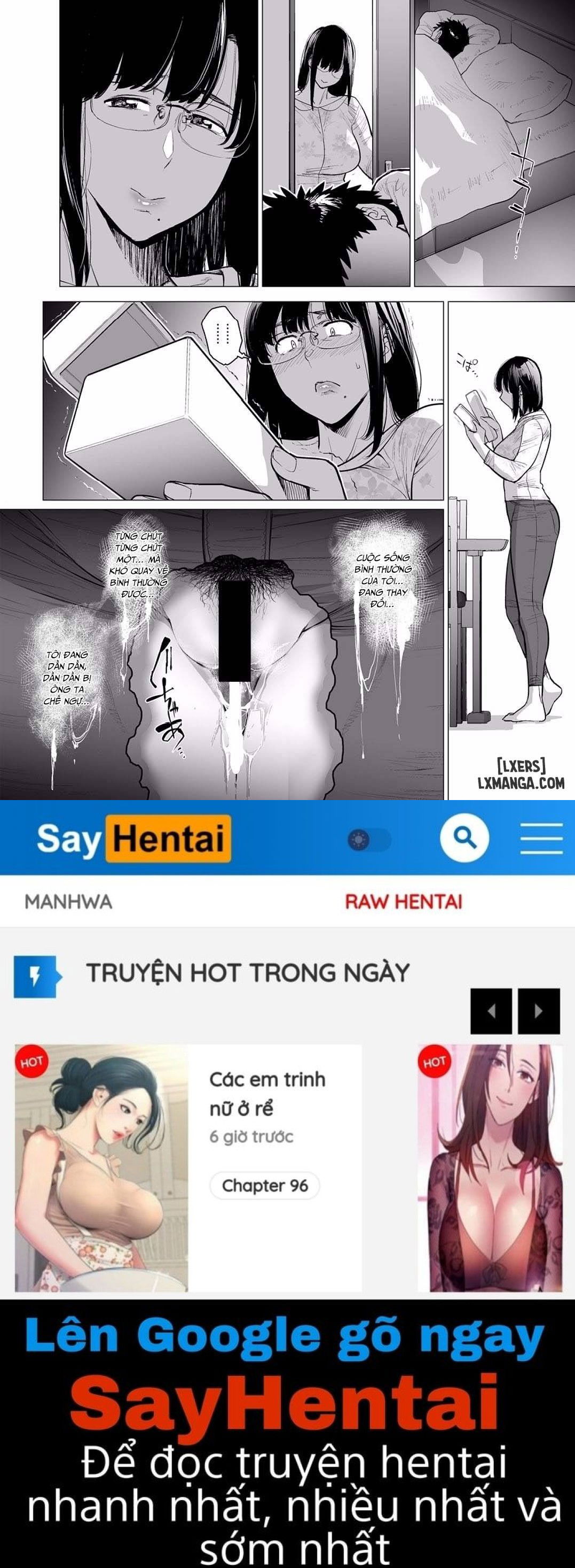 somerare-mizu-yari-chap-3-20 integer