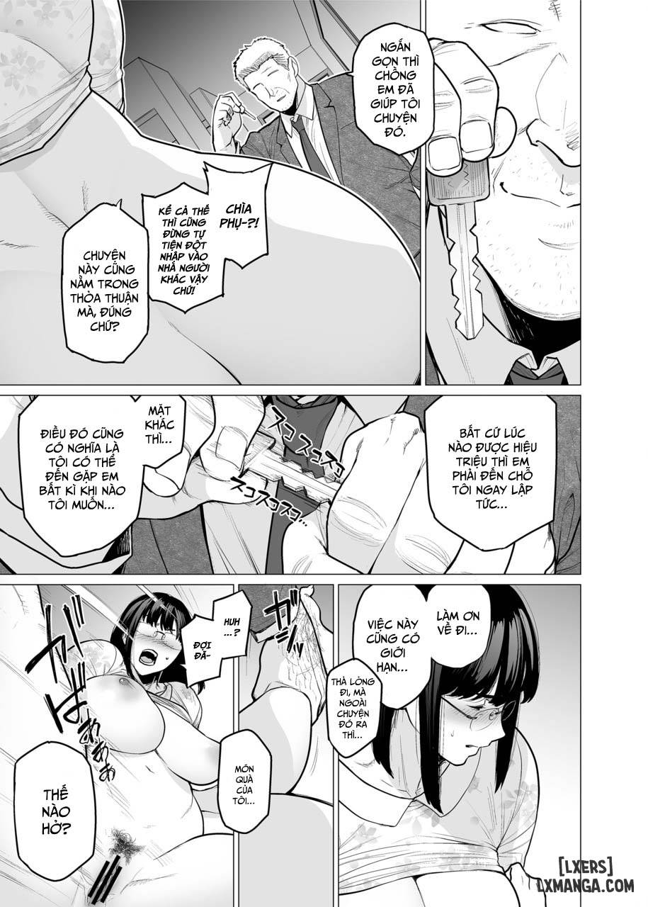 somerare-mizu-yari-chap-4-5 integer