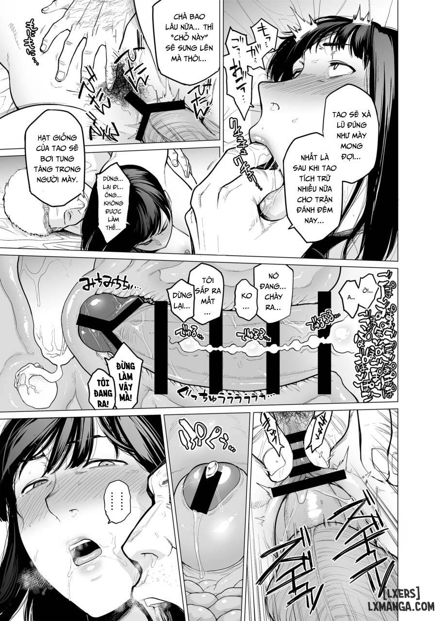 somerare-mizu-yari-chap-4-17 integer