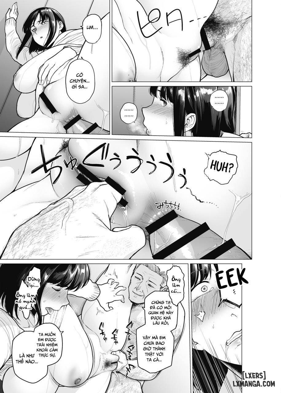 somerare-mizu-yari-chap-5-13 integer