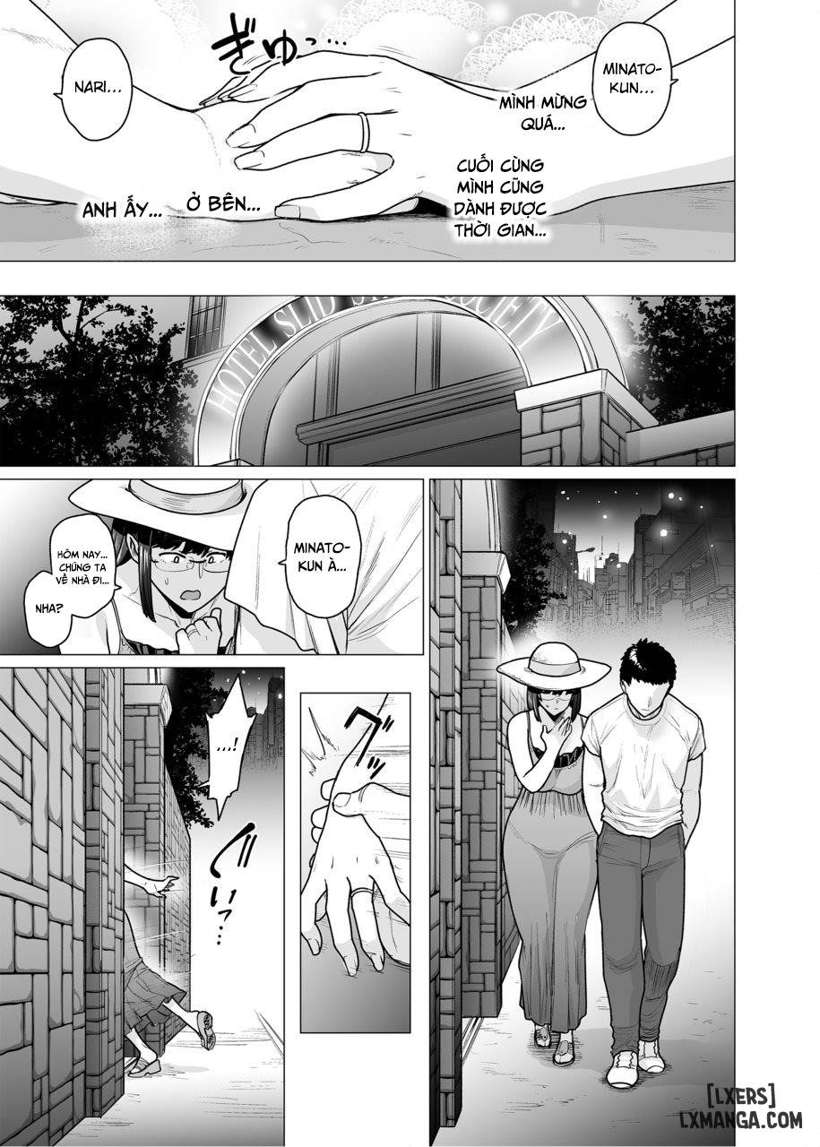 somerare-mizu-yari-chap-6-2 integer