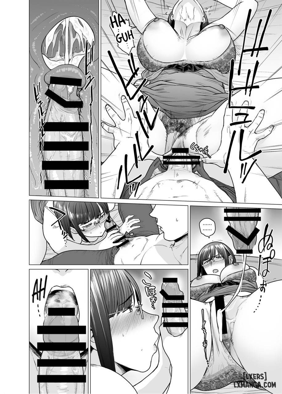 somerare-mizu-yari-chap-6-7 integer