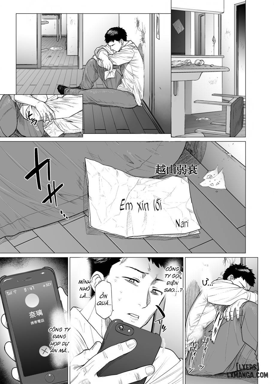 somerare-mizu-yari-chap-7-2 integer