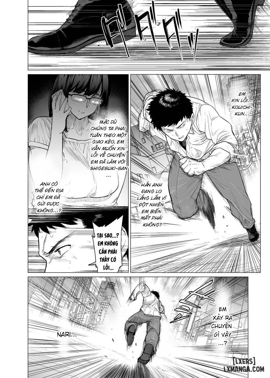 somerare-mizu-yari-chap-7-3 integer