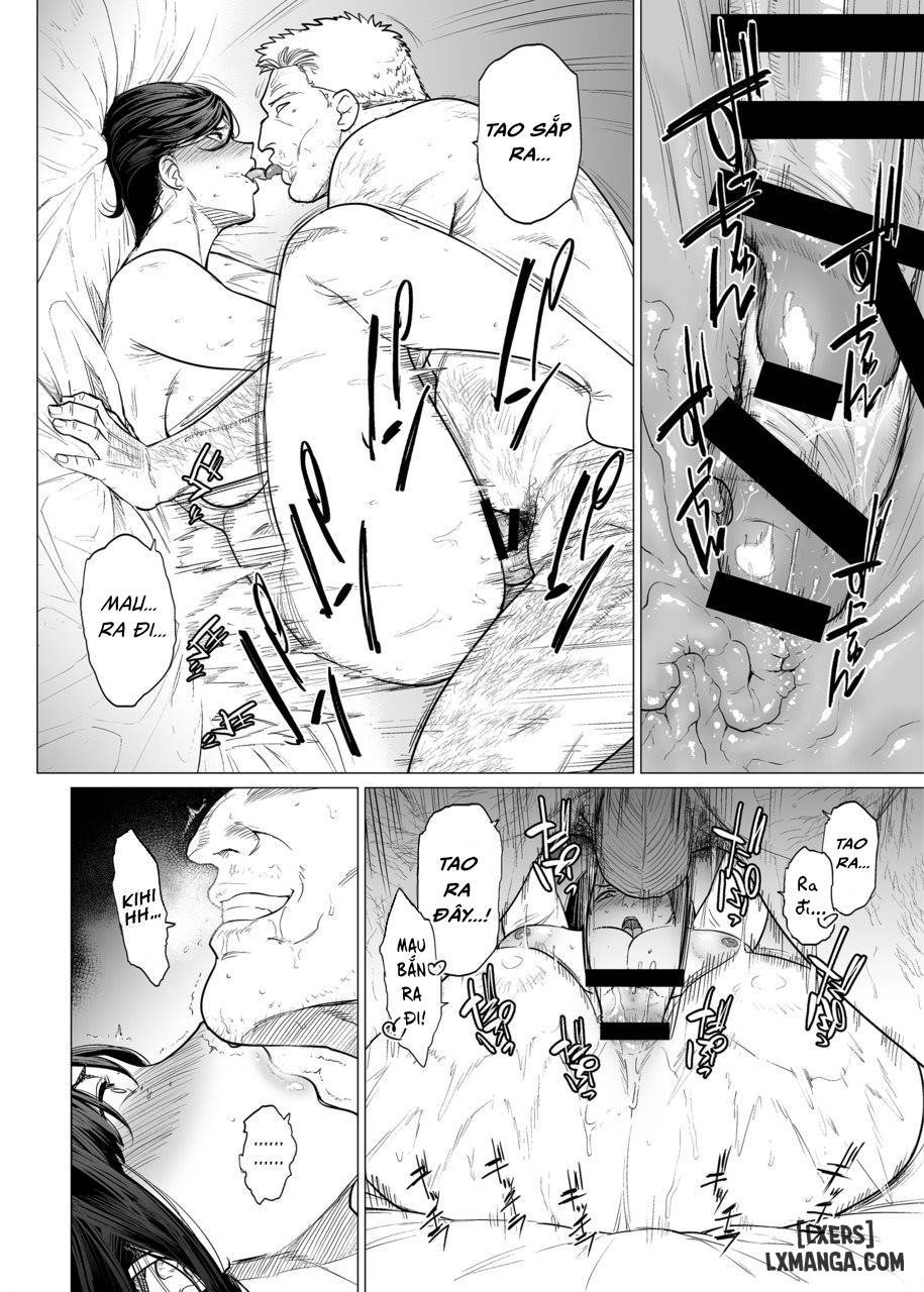 somerare-mizu-yari-chap-7-15 integer