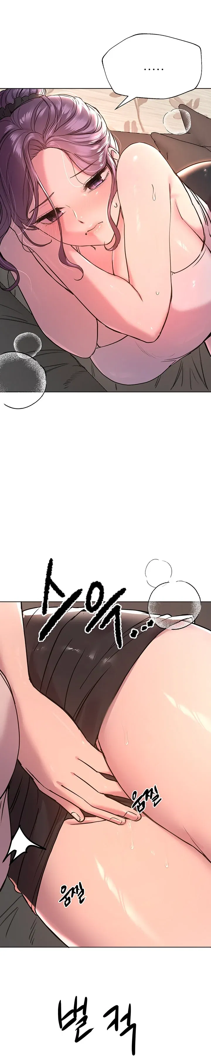 nhung-nguoi-ban-cua-chi-toi-chap-15-12 integer