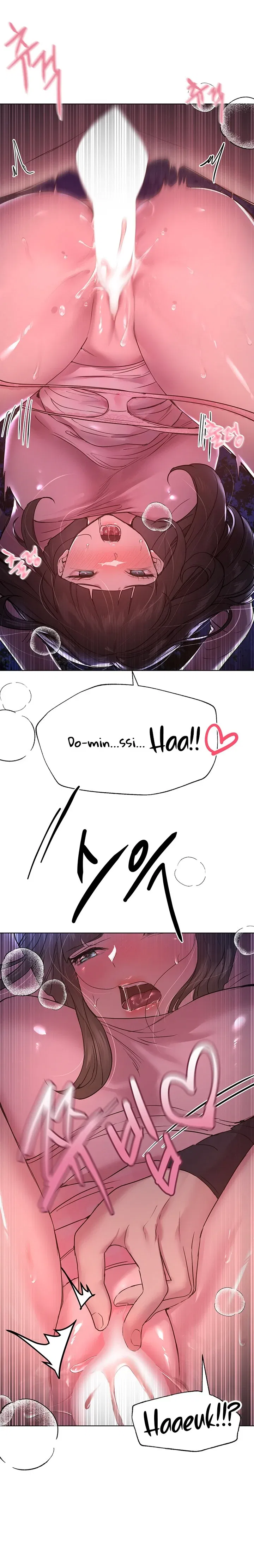 nhung-nguoi-ban-cua-chi-toi-chap-15-33 integer