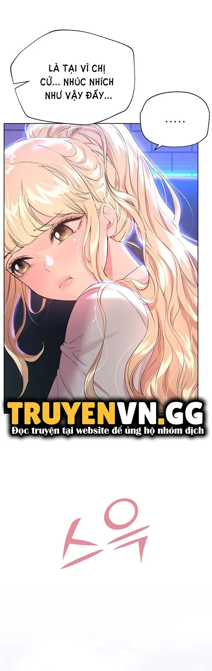 nhung-nguoi-ban-cua-chi-toi-chap-18-6 integer