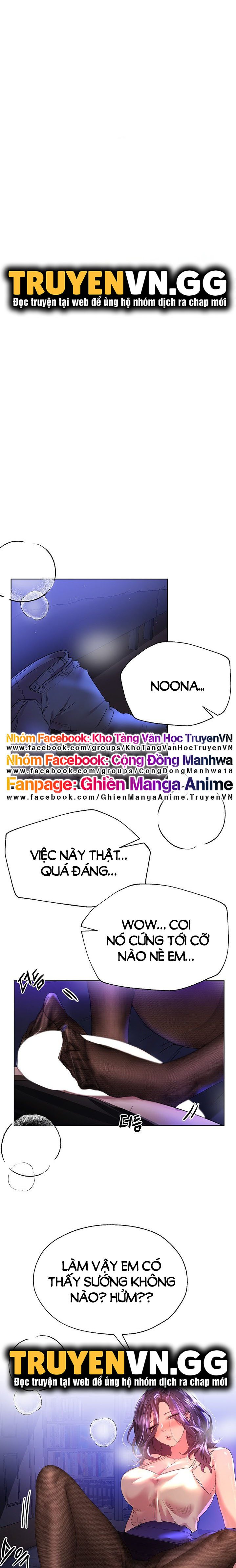 nhung-nguoi-ban-cua-chi-toi-chap-33-2 integer