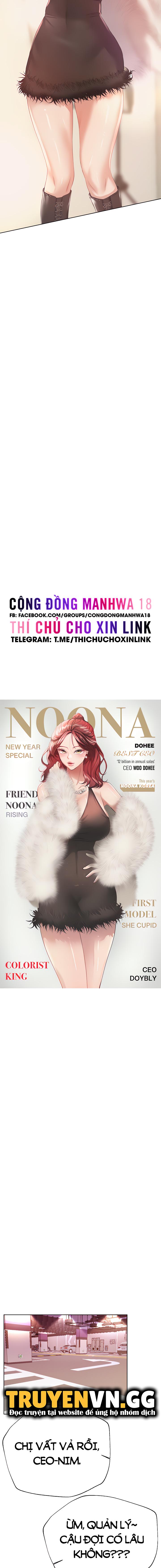 nhung-nguoi-ban-cua-chi-toi-chap-75-11 integer