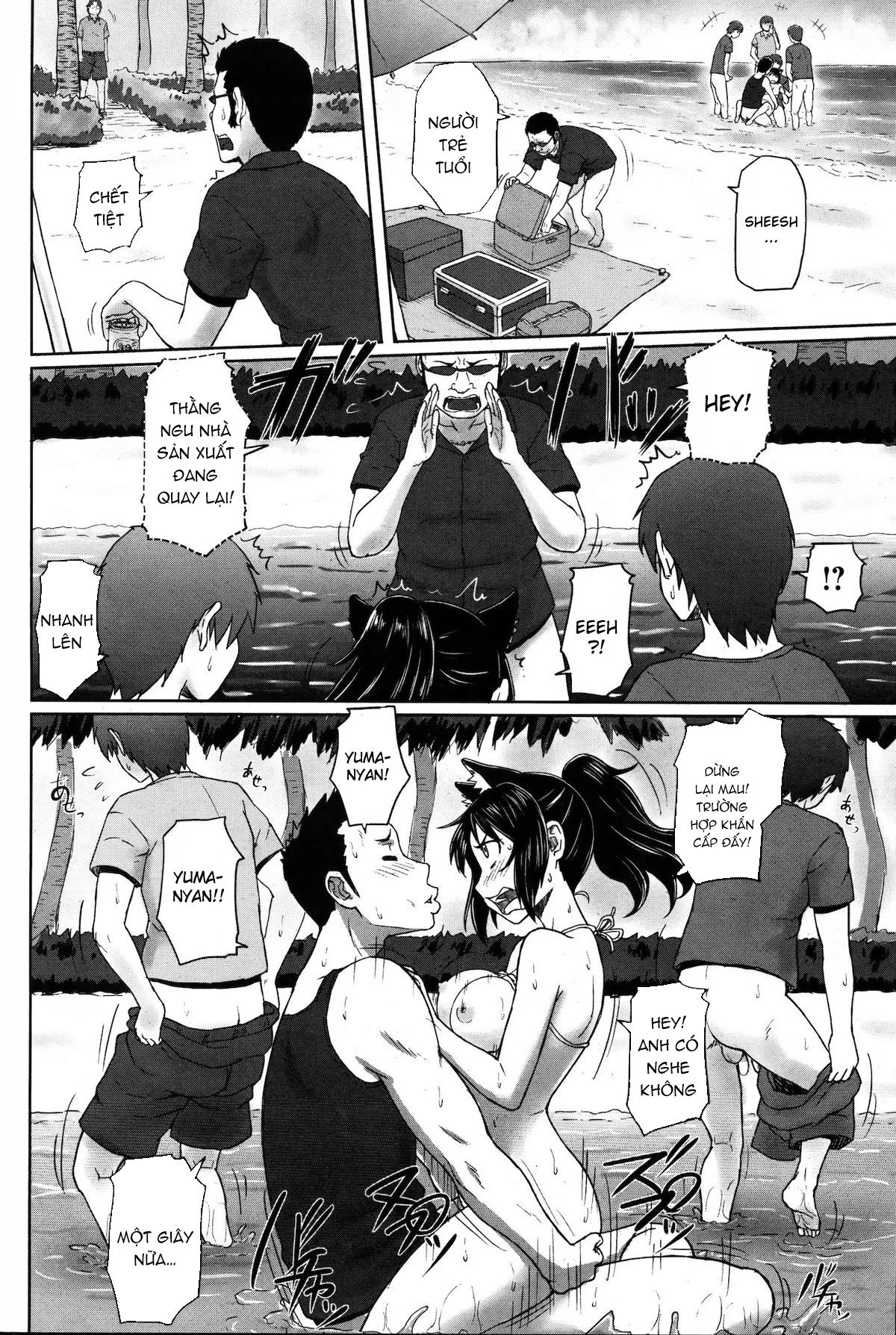 than-tuong-di-thoa-o-bai-bien-chap-1-9 integer