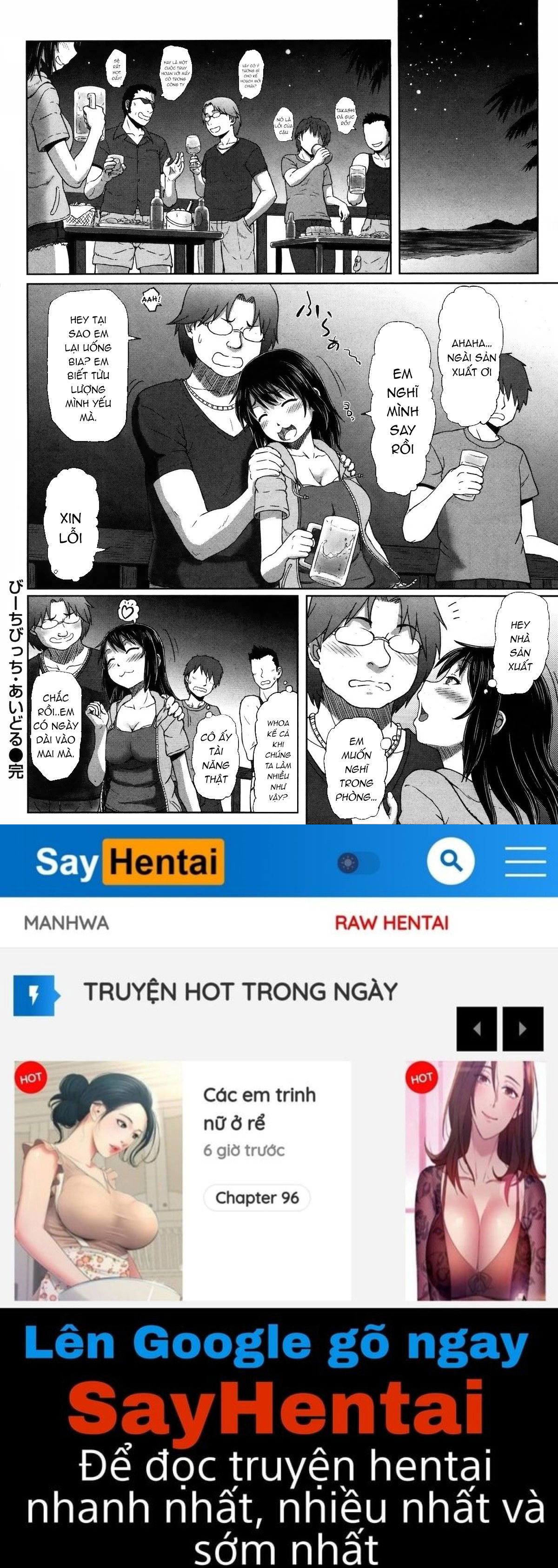 than-tuong-di-thoa-o-bai-bien-chap-1-17 integer