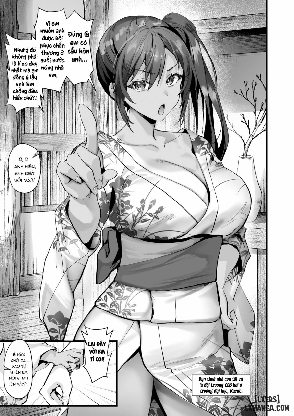 hiyakeato-no-musume-to-fuufu-ni-natta-sono-yoru-gibo-mo-ukkari-haramasete-shimau-natsu-chap-1-3 integer