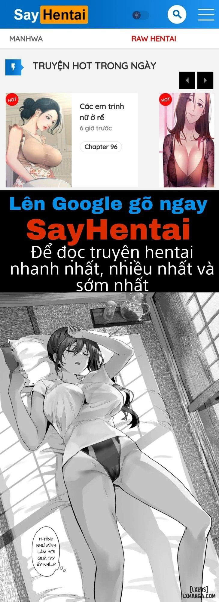 hiyakeato-no-musume-to-fuufu-ni-natta-sono-yoru-gibo-mo-ukkari-haramasete-shimau-natsu-chap-2-0 integer