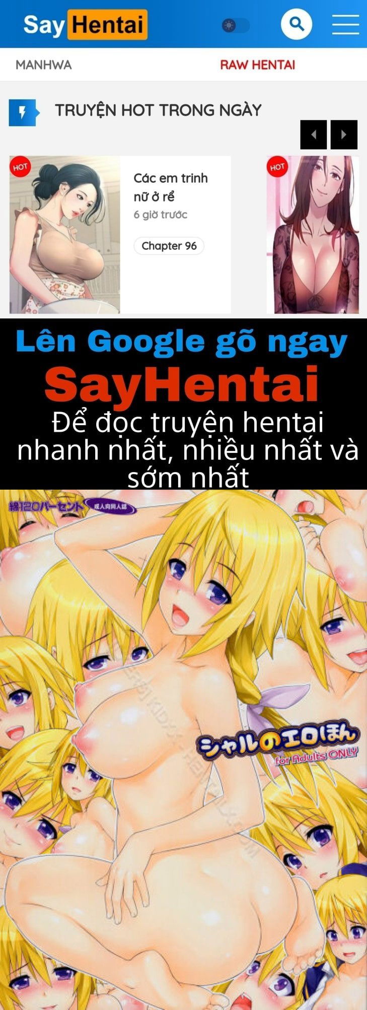 char-no-ero-hon-chap-1-0 integer