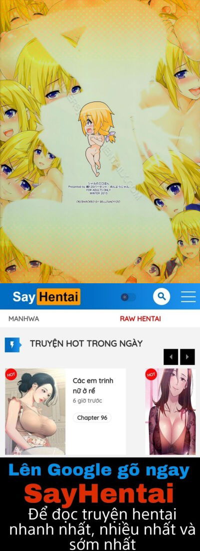 char-no-ero-hon-chap-1-13 integer