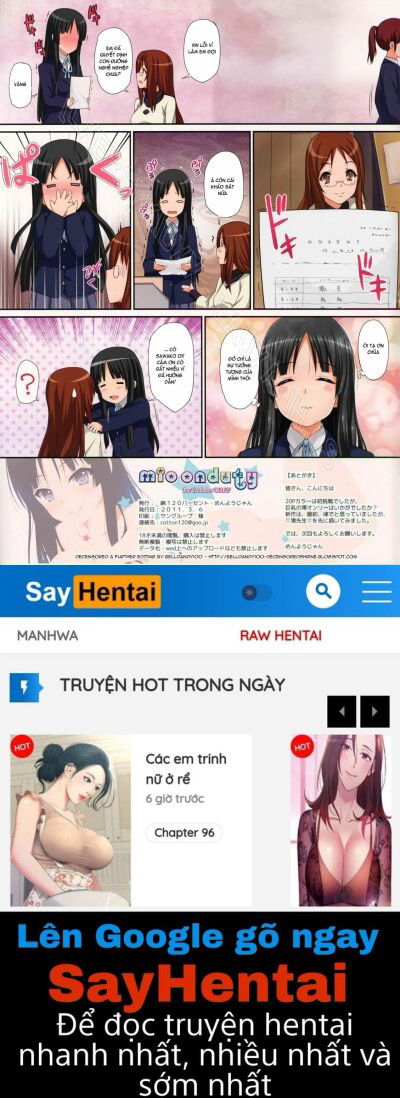 mio-onduty-chap-1-18 integer