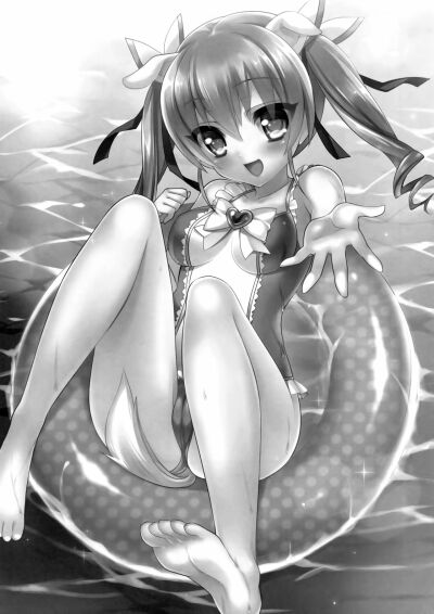 dd-kingdom-5-chap-1-1 integer