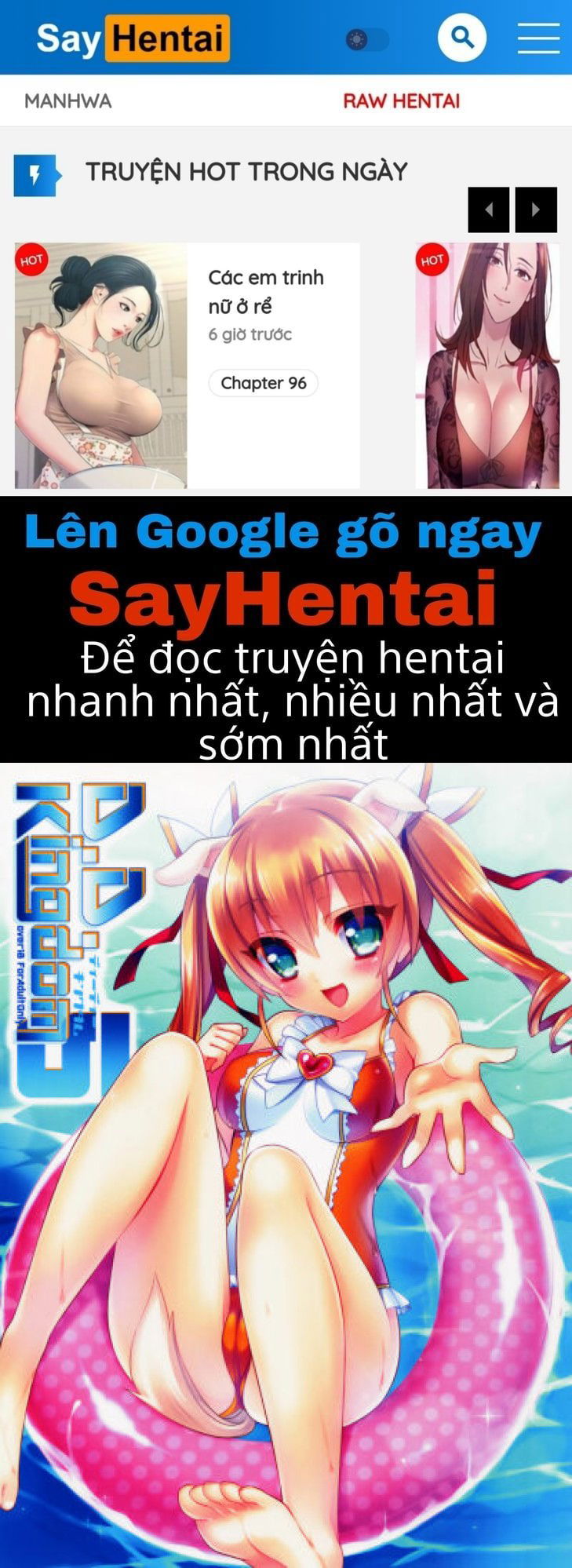 dd-kingdom-5-chap-1-0 integer