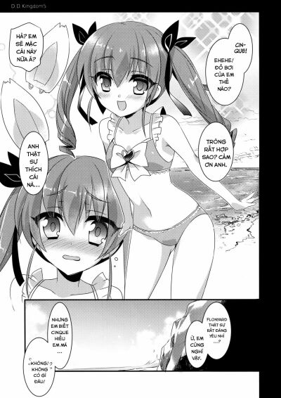 dd-kingdom-5-chap-1-3 integer