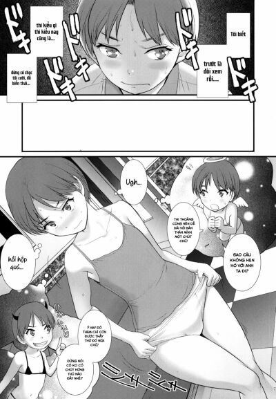 jimiko-diary-chap-1-5 integer