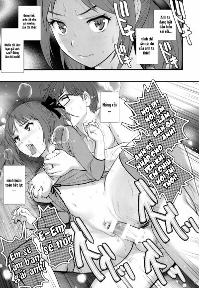 jimiko-diary-chap-1-19 integer
