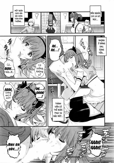 part-time-manaka-san-2nd-chap-1-7 integer