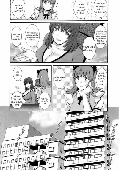 part-time-manaka-san-2nd-chap-1-10 integer