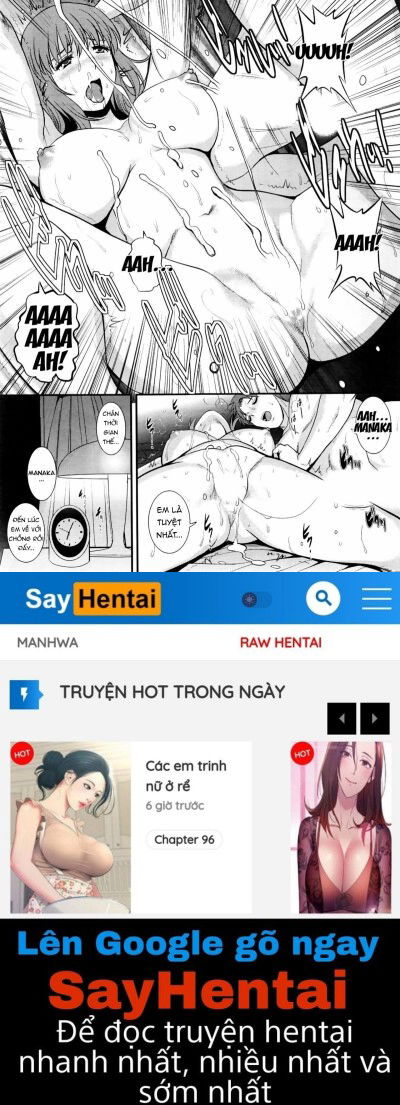 part-time-manaka-san-2nd-chap-1-19 integer