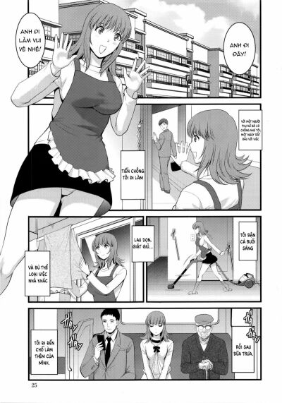 part-time-manaka-san-2nd-chap-2-1 integer