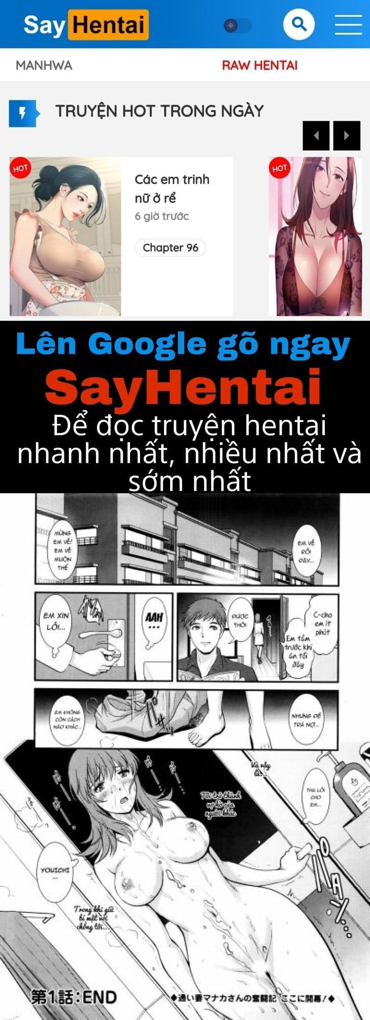 part-time-manaka-san-2nd-chap-2-0 integer