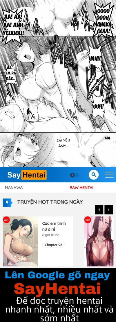 part-time-manaka-san-2nd-chap-2-19 integer