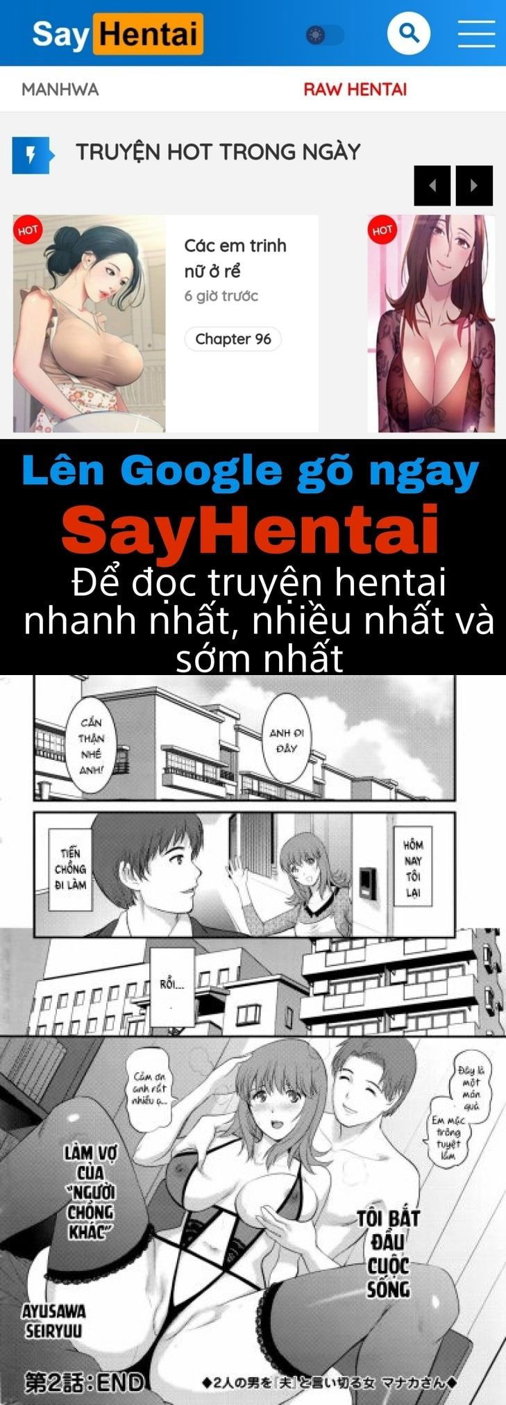 part-time-manaka-san-2nd-chap-3-0 integer