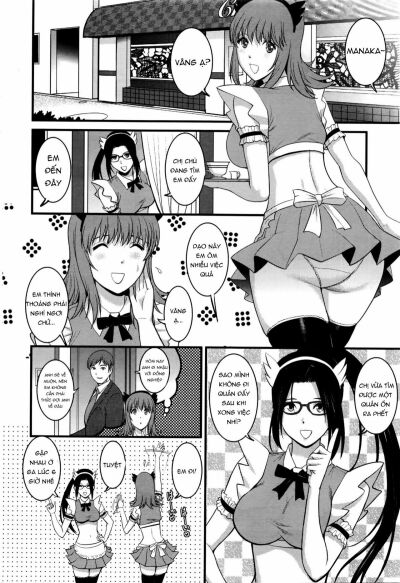 part-time-manaka-san-2nd-chap-3-1 integer