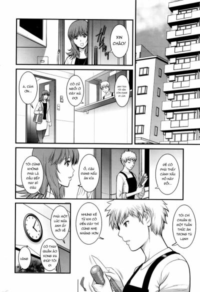 part-time-manaka-san-2nd-chap-3-3 integer
