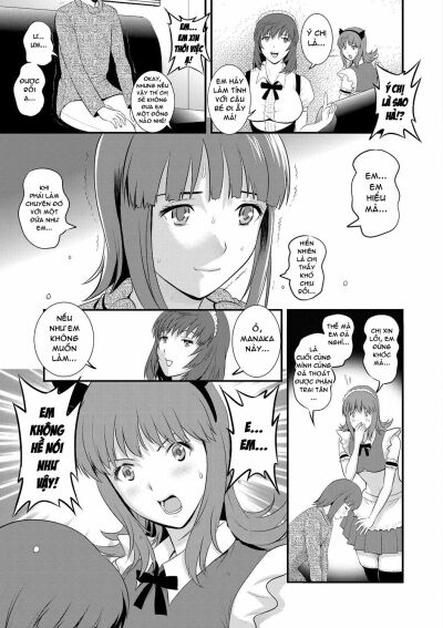 part-time-manaka-san-wakazuma-enjokousai-ki-chap-1-14 integer