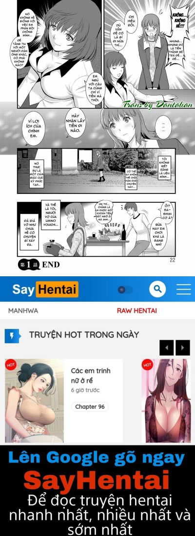 part-time-manaka-san-wakazuma-enjokousai-ki-chap-1-21 integer