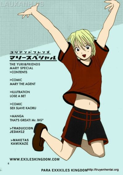 the-yuri-friends-mary-special-chap-1-4 integer