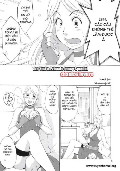 yuri-friends-jenny-special-chap-1-3 integer