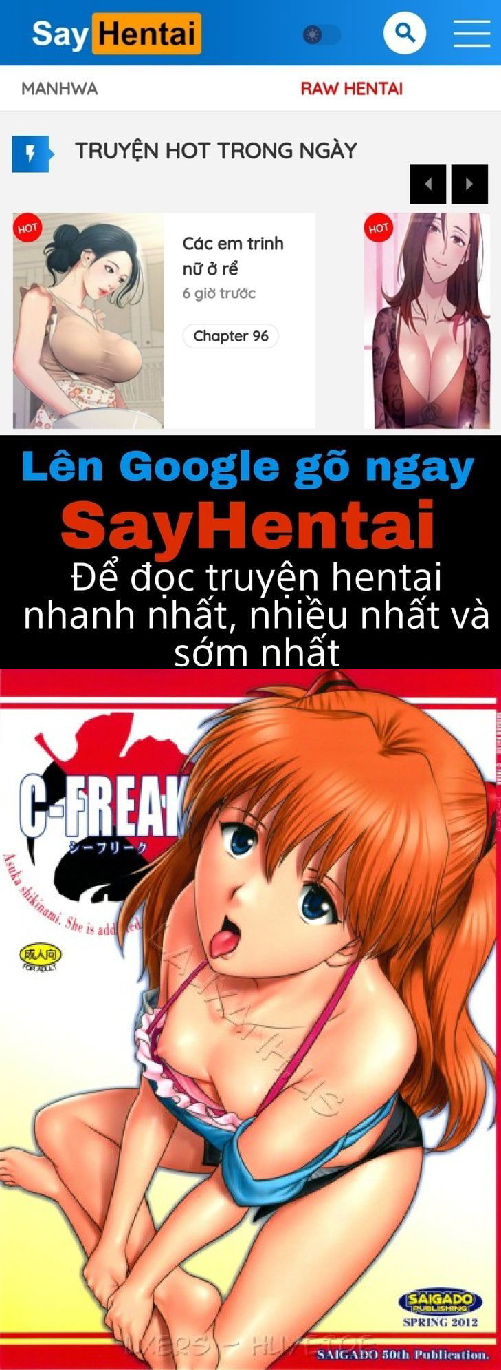 c-freak-chap-1-0 integer