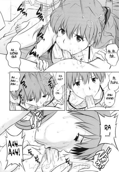 c-freak-chap-1-5 integer