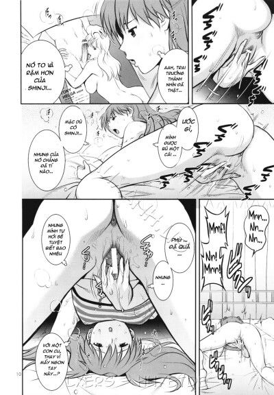 c-freak-chap-1-9 integer