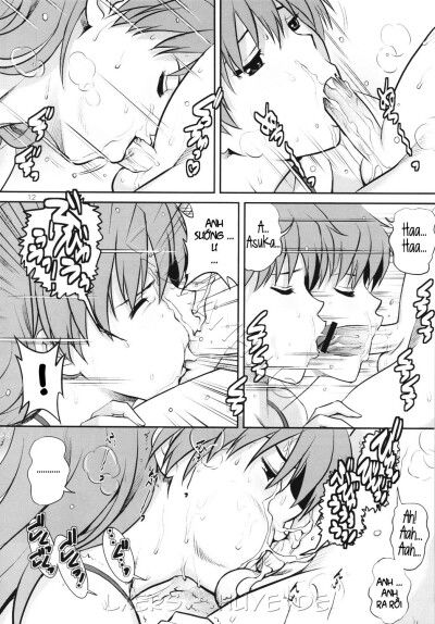 c-freak-chap-1-11 integer